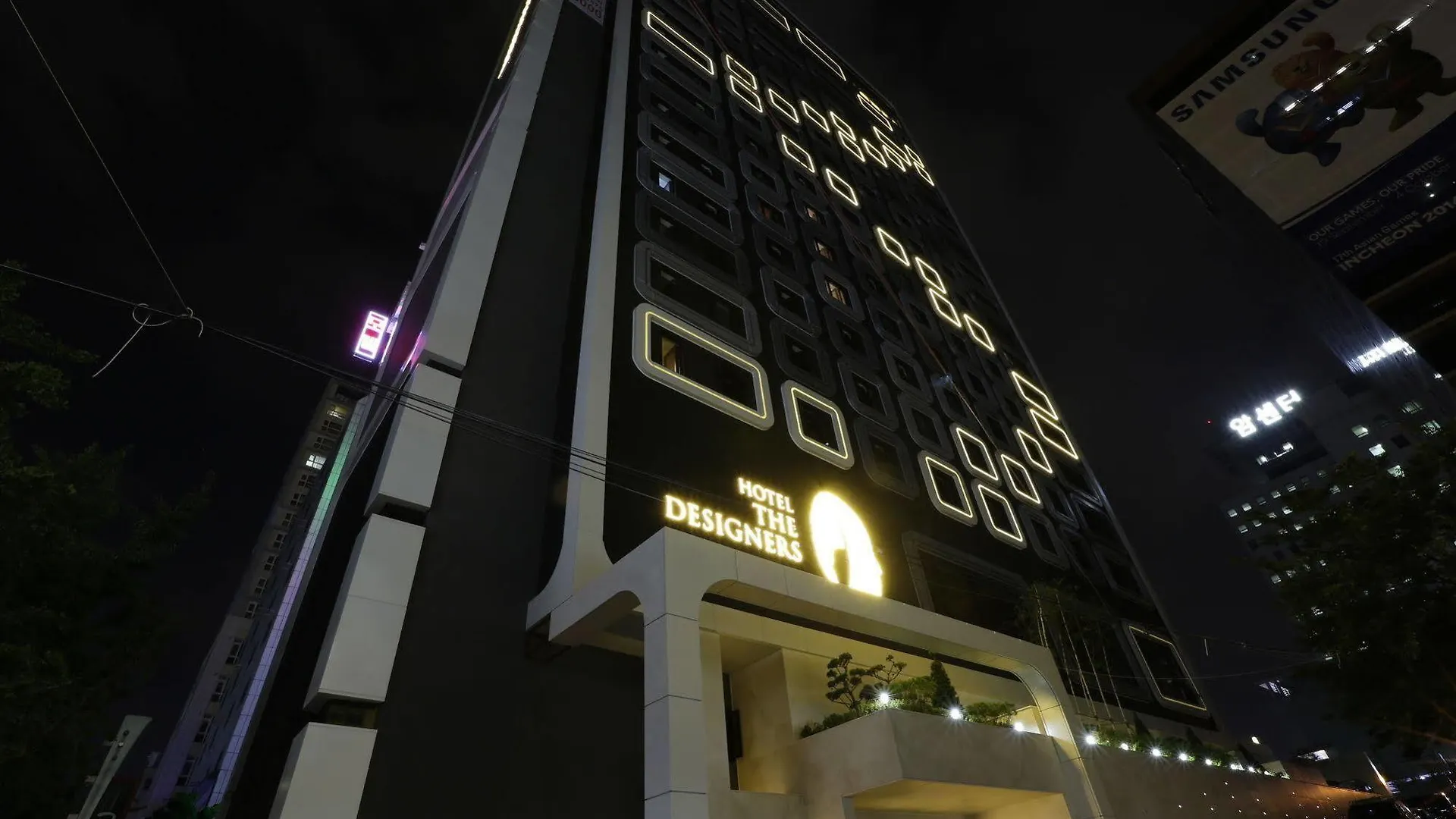 Hotel The Designers Ίντσεον Νότια Κορέα