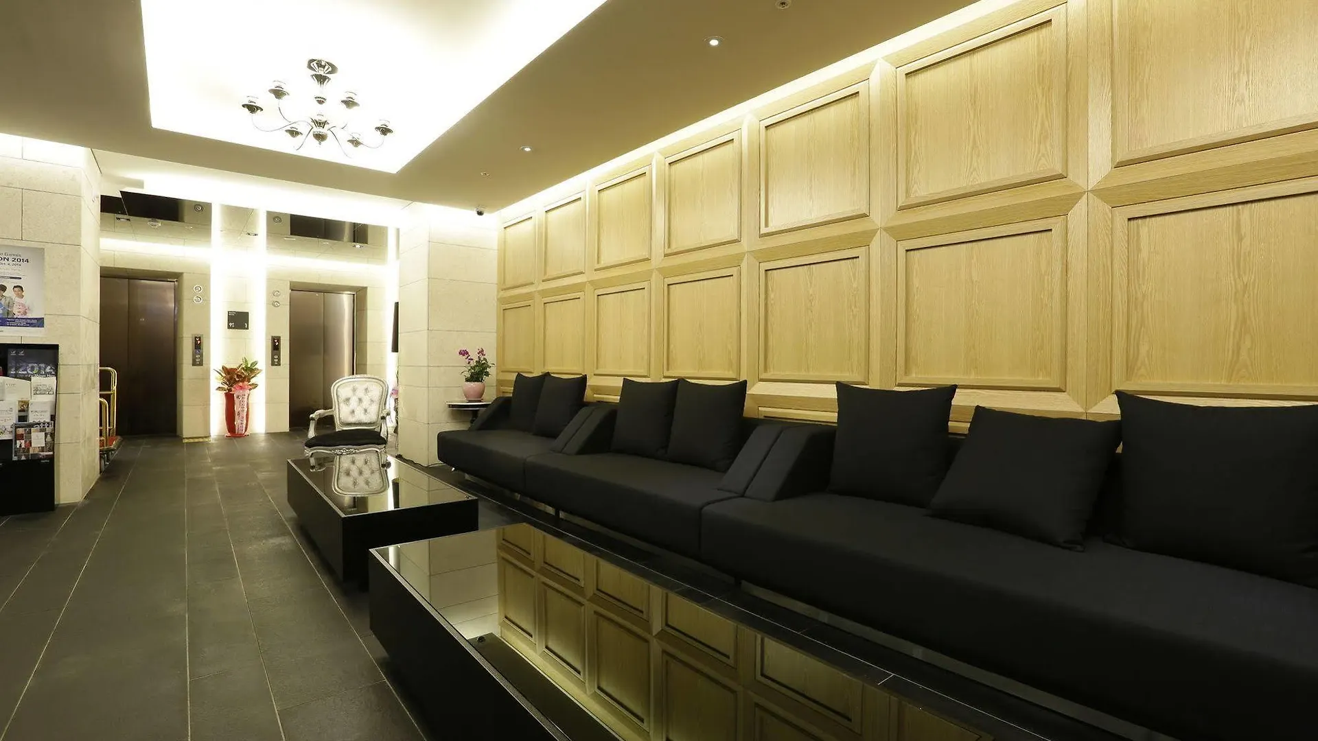 Hotel The Designers Ίντσεον