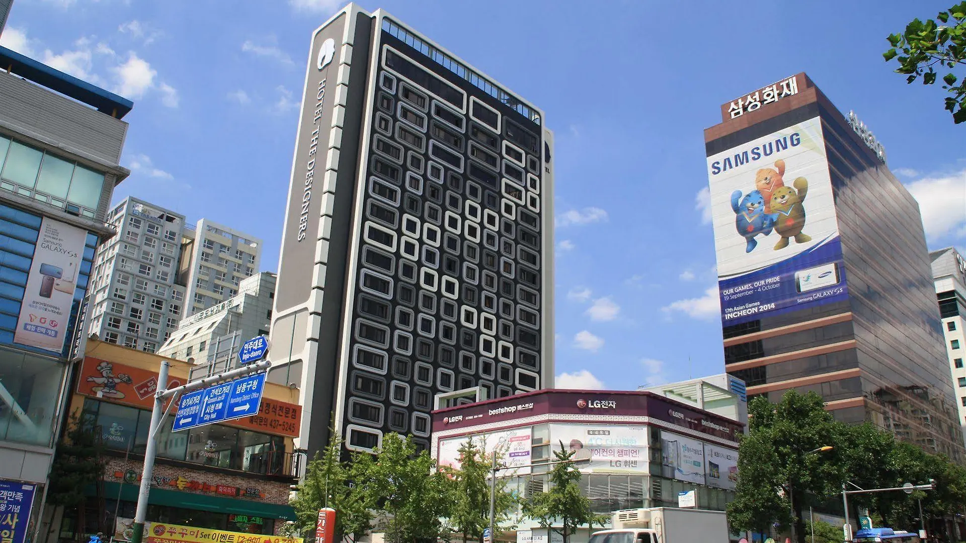 Hotel The Designers Ίντσεον
